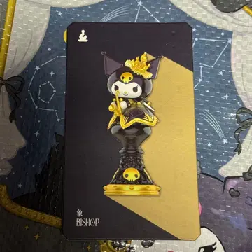 산리오 TOP TOY KUROMI CHESS 체스 쿠로미