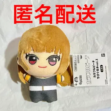 컬러풀 피치 카라피치 프라이즈 SD 인형 봉제 인형 에토