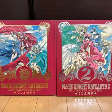 마법기사 레이어스: Illustrations collection 원화집