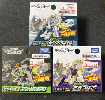 신카리온 CW 퀵 체인지 N700S 노조미 E8 츠바사 팬텀