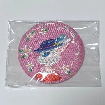 귀를 기울이면 루이즈 자수 캔뱃지