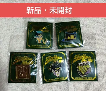 죠죠의 기묘한 모험 제3부 쿠죠 죠타로 점프샵 핀즈 개정판 5개