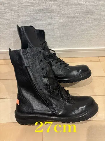 미도리 안전 편직 신발