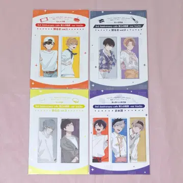 아오페라 카페 혜택 our track