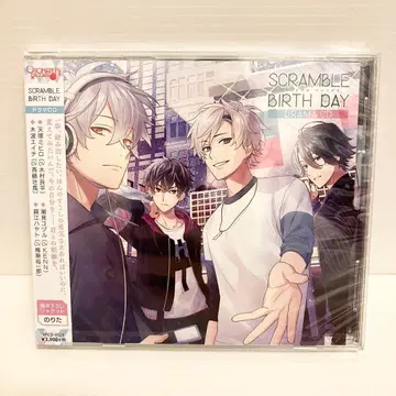 드라마 CD SCRAMBLE BIRTH DAY