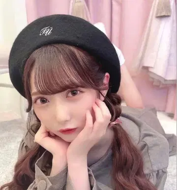 트리트유어셀프 베레모 treaturself