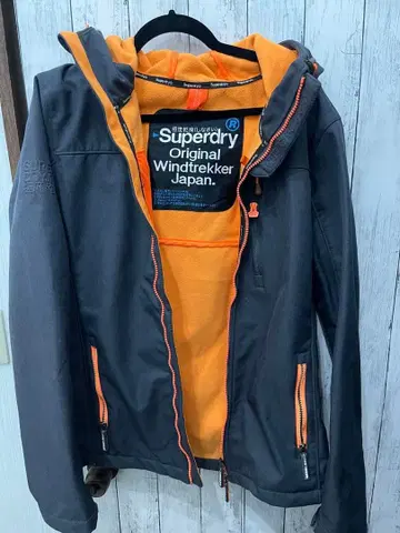 Superdry Windtrekker 자켓 XXL 그레이/오렌지