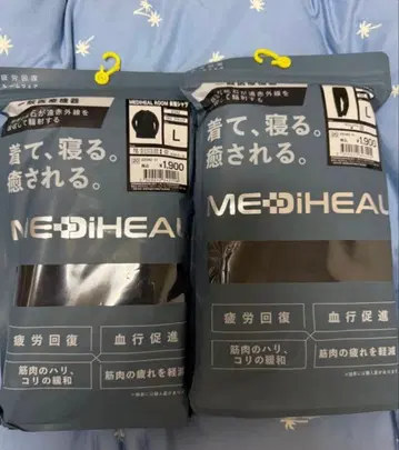 리커버리 의류 남성용 L 블랙