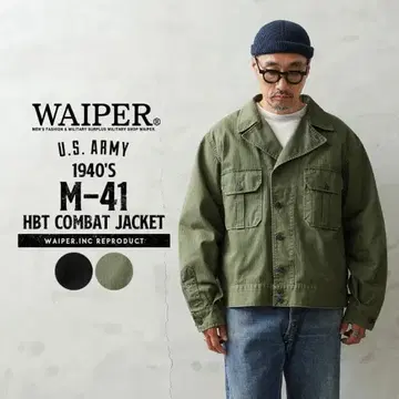 WAIPER 1940's M-41 HBT COMBAT JACKET