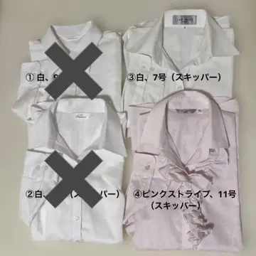 여성용 셔츠 4개