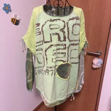 엘 로데오 라이트 그린 프린트 트레이닝복