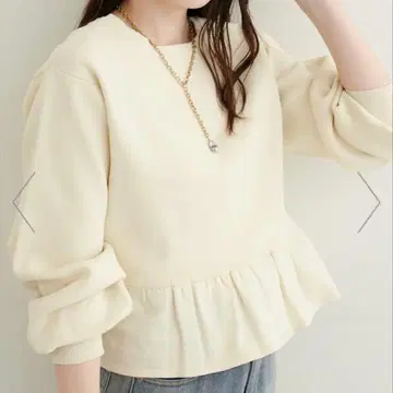 내추럴 꾸뛰르 밑단 프릴 페플럼 가디건