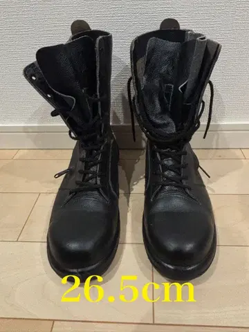 미도리 안전 안전화