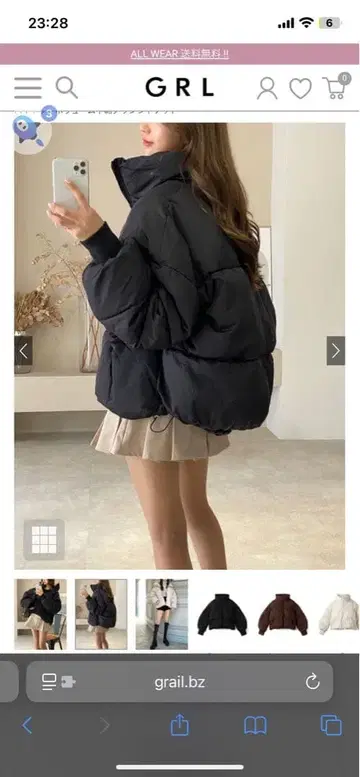 하이넥 볼륨 다운 자켓 블랙