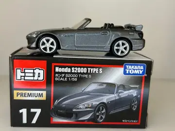 토미카 프리미엄 17 혼다 S2000 TYPE S