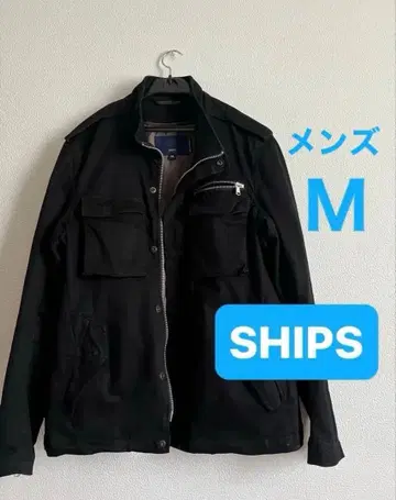 쉽스 SHIPS 남성용 블랙 자켓 M 점퍼 이너 베스트