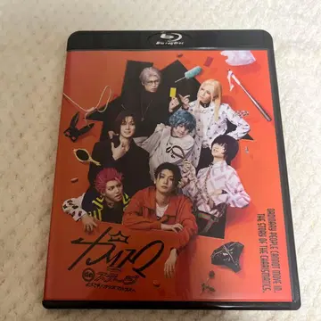 카리스마de스테이지 어서 오세요! 카리스마 하우스로 블루레이