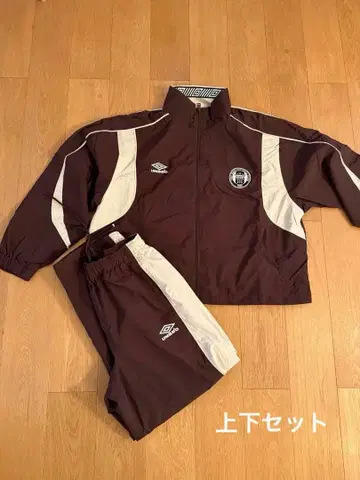 UMBRO FREAK'S STORE 별주 트랙 자켓 팬츠 셋업