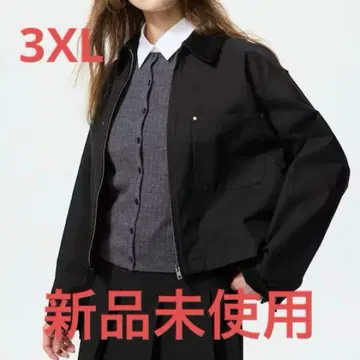 유니클로 집업 숏 자켓