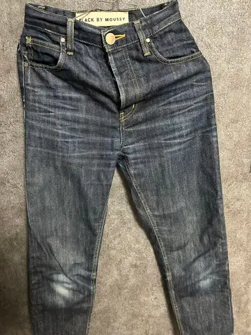 백 바이 마우시 다크 블루 슬림핏 데님 23