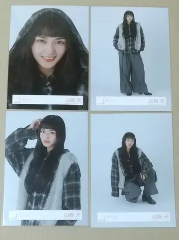 야마자키 텐 사쿠라자카46 체크 코디 컴프