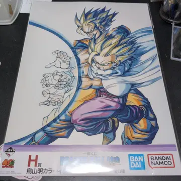 제일복권 드래곤볼 40th H상 클리어 포스터 부자 에네르기파