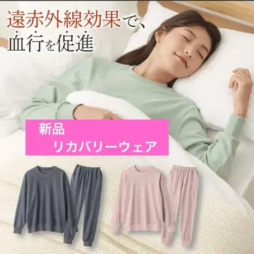 새상품 리커버리 의류 다크 그레이 룸웨어 LL 사이즈