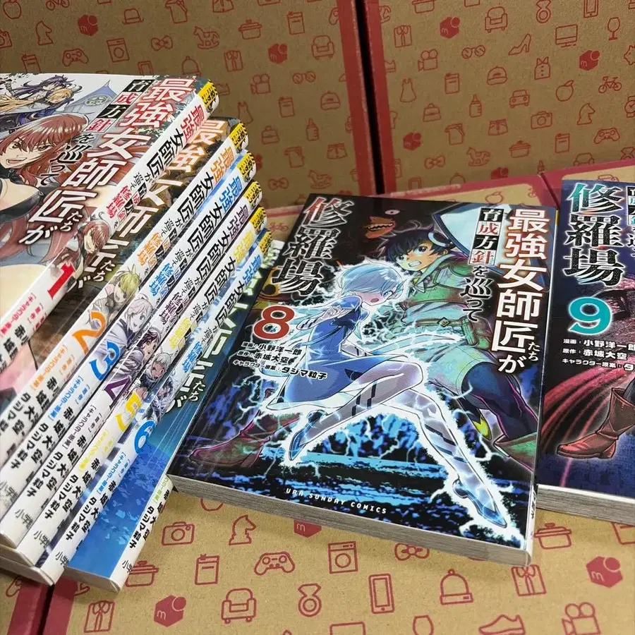 5번째 상품 이미지