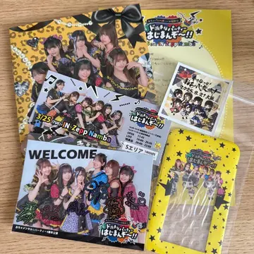 오챠파 입장 혜택 묶음 판매