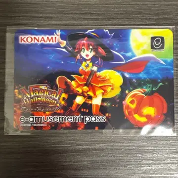 e-amusement pass 매지컬 할로윈