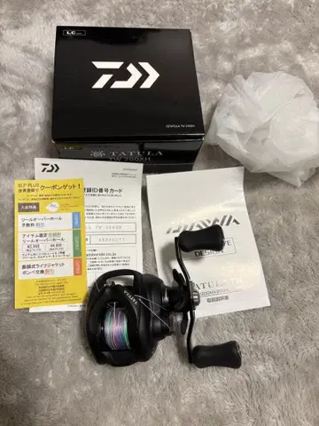 다이와 TATULA TW 200XH
