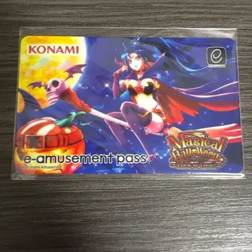 e-amusement pass 매지컬 할로윈