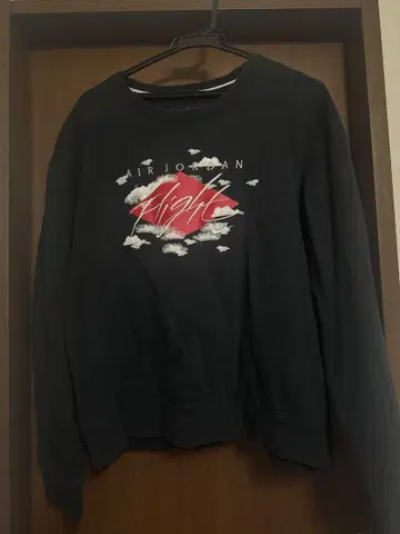 조던 XL 블랙 트레이닝복