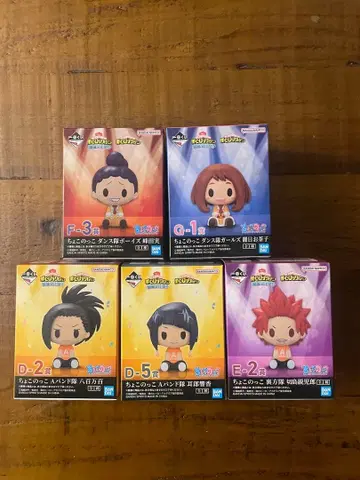 히로아카 제일복권 축제 쵸코놋코 5체 세트