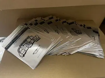 러브 라이브 누마즈 현지 사랑 축제 Aqours 브로마이드 119장 세트