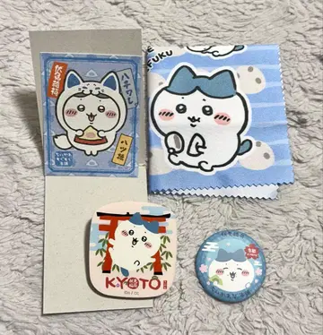 치이카와 먼작귀 도서 하치와레 세트