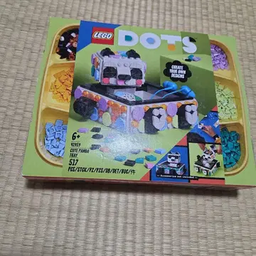 LEGO DOTS Cute Panda Tray 41959