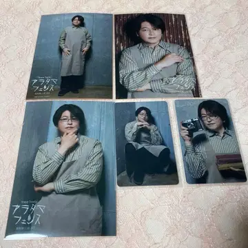 미도리카와 히카루 브로마이드 포토 카드