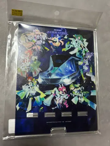 초시공 은하 기행 마크로스 저니 빅 스마 캐릭터 스탠드