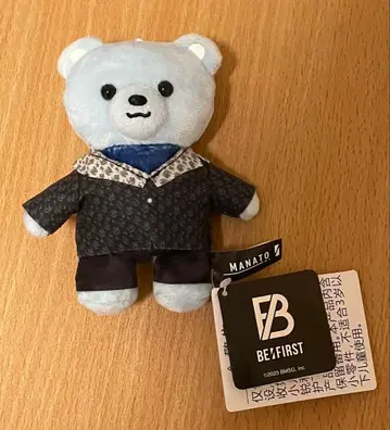 BE:FIRST 곰 MANATO