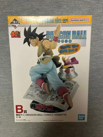 [ 미개봉 ] 제일복권 드래곤볼 B상 피규어
