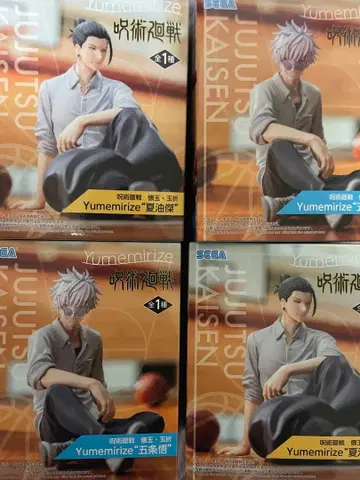 주술회전 회옥옥절 Yumemirize 게토 스구루 고죠 사토루 피규어