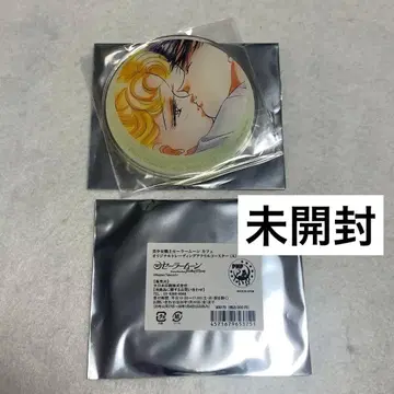 우사기 에이 세일러문 세일러문 카페 2025 아크릴 코스터