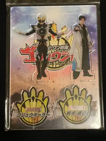 고쥬우쟈 아크릴 스탠드 쿠마데 마시로 고쥬우 폴러 기무라 카이키