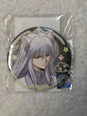 유유백서 마루쿠지 네온 차이나 캔뱃지 요호 쿠라마