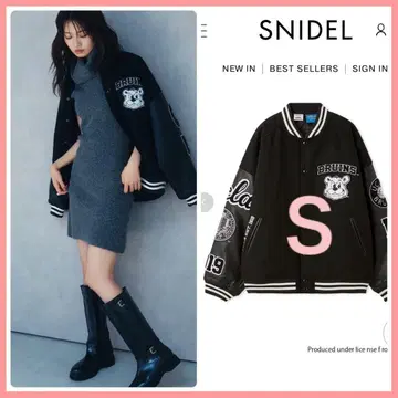 SNIDEL 스나이델 [ UCLA/NUTMEG ] 바시티 자켓