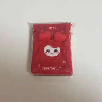 twice 채영 메모장 커버