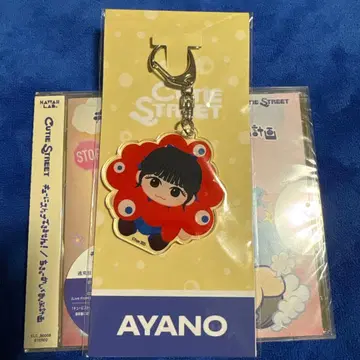 마스다 아야노 미야쿠미야쿠 변신 키링