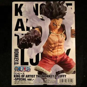 원피스 피규어 KING OF ARTIST 기어4 스네이크맨