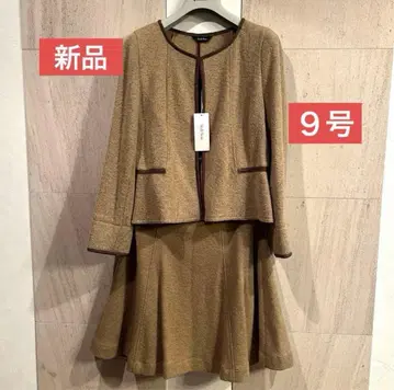 [ 새상품 ] 벨르메종 스타일노트 자켓&스커트 세트 수트